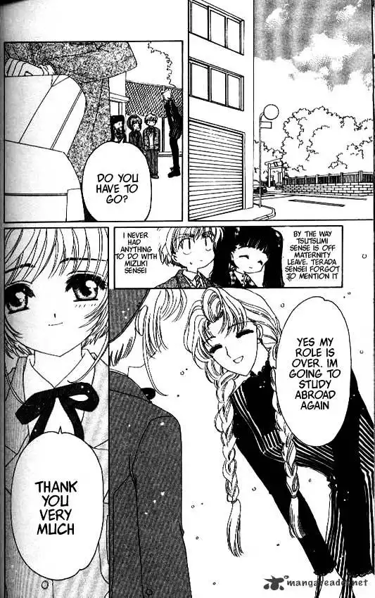 Cardcaptor Sakura Chapter 26 37